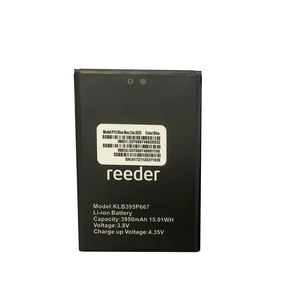 Batterie de téléphone portable 3.8V 3950mAh adaptée à <span class=keywords><strong>REEDER</strong></span> KLB395P667, P13 BLEU 2023, grande capacité - Product Image 4