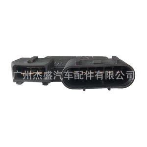 Module d'allumage Mitsubishi V33 DM160535 pour la remplacement et la réparation de pièces automobiles - Product Image 4