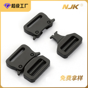 Hebilla de liberación lateral de plástico negra ajustable para bolsos, resorte duradero, 2023 Q231 - Product Image 2