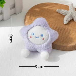 Simpatico giocattolo di peluche per gatti a forma di cartone animato contiene erba gatta per gatti giocattoli di peluche per gatti - Product Image 3