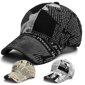 Cappelli uomo e donna primavera estate moda retrò giornale berretto da Baseball coreano <span class=keywords><strong>sport</strong></span> all'aria aperta berretto di protezione solare - Product Image 1