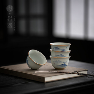 Tasse à thé en porcelaine bleue et blanche, tasse individuelle peinte à la main avec paysage, petite taille pour le thé de l'après-midi, céramique Dehua - Product Image 4