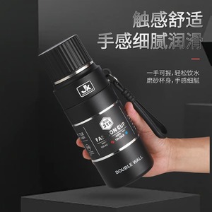 Jkangcup Fashion Cup 316 Stainless Steel Double Wall Vacuum Insulated Travel Water Bottle - Product Image 2