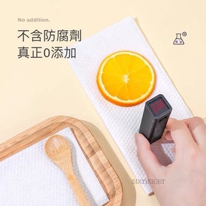 ผ้าขนหนูเช็ดหน้าคิมโฮมผ้าฝ้ายออร์แกนิกแบบแห้งและเปียกสำหรับส่งออก - Product Image 2