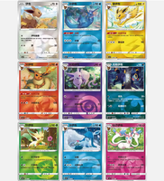 Boîte cadeau de cartes à collectionner chinoises authentiques, série M2A, cartes Pokémon, édition limitée, papier