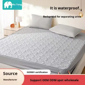 Automne hiver imperméable drap de lit protecteur couverture grande taille enfants literie pour Simmons matelas lavable bébé urine Pad - Product Image 6