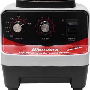 Grosir kelas makanan memotong es kacang buah sayuran kapasitas besar kecepatan tinggi Blender komersial - Product Image 4