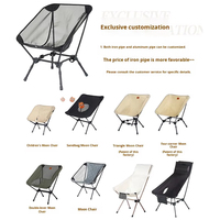 Chaise de camping Moon, pliable, ultra-légère, durable, en acier carbone et tissu Oxford, installation sans outil, sur mesure pour l'exportation