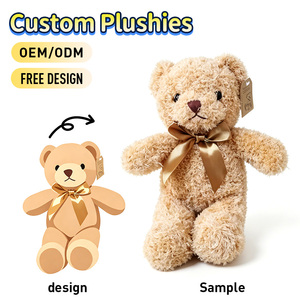 Orsetto di peluche con maglione, 31-50 cm, in poliestere e cotone PP, simpatico, per macchine acchiappagiochi, regalo per attività per bambini - Product Image 1