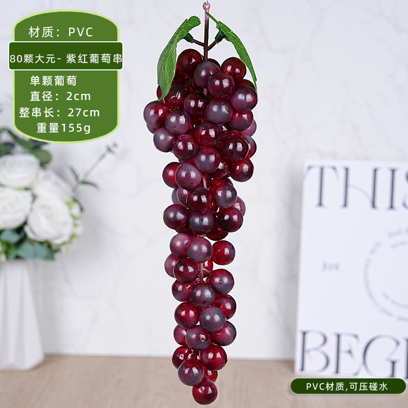 80 gros yuans de ficelle de raisin violet