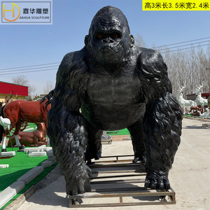 Escultura de Gorila Realista de Fibra de Vidrio, Decoración de Jardín para Exteriores, Resistente a la Intemperie, Estatua de Animal Independiente - Product Image 5