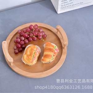 ถาดไม้ไผ่ทรงสี่เหลี่ยมพร้อมหูจับสำหรับเสิร์ฟชาและกาแฟ - Product Image 3