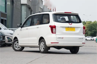 Nouveau véhicule utilitaire léger Wuling Hongguang S à système anglais, prix bas, essence, MPV 5 portes, 7 places, grand espace