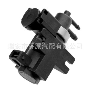 วาล์วโซลินอยด์ถังคาร์บอน Ford Fiat Iveco Ega รุ่น 55203202 ขนาดพอร์ต 1/4 นิ้ว สำหรับสื่อแก๊ส - Product Image 3