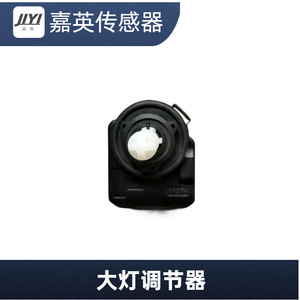 Régulateur de nivellement des phares JLYI pour Mercedes 1K6941295 - Product Image 2