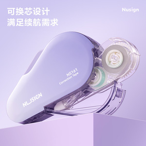 Nusign Correction Tape NS161 6m Plastic Student Office Supply Colorful Design - Product Image 3
