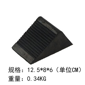 แผ่นรองล้อรถยนต์กันลื่น Tianjiu รูปสามเหลี่ยม ขนาด 12.5*8*6 ซม. สำหรับจอดรถ - Product Image 2
