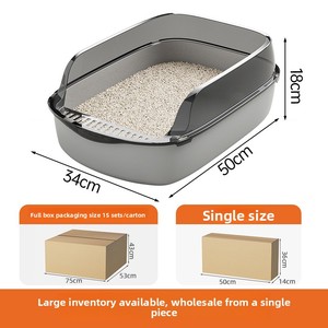 Caja de arena <span class=keywords><strong>para</strong></span> gatos extragrande, semicerrada, con valla alta y engrosada, con pala recogedora, venta directa de fábrica de artículos <span class=keywords><strong>para</strong></span> mascotas - Product Image 4