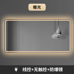 Intelligent <b>LED</b> Bathroom <b>Mirror</b> One-Button Demist Glass with Adjustable Light Art Deco Design for Hotels Luxury Spaces - Product Image 6
