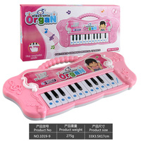 Niños educación dibujos animados teclado sonidos órgano electrónico Piano música con melodía instrumento Musical juguetes para niños