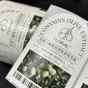 Pegatina de Gel de <span class=keywords><strong>Ducha</strong></span> Impermeable, Pegatina Adhesiva para Botella de Champú de Plástico, Aceite PARA EL Cabello, Etiqueta Privada, Botellas de Plástico, Etiqueta de Champú - Product Image 5