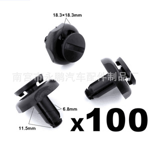 Toyota <b>Engine</b> <b>Hood</b> Clips 53259-20030 Black Plastic For Repair Replacement - Product Image 4