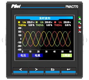 Thí điểm PMAC770H-N-N-N độ chính xác cao ba giai đoạn chất lượng điện phân tích hài hòa phân tích dạng sóng ghi lại với bảng điều khiển LCD - Product Image 1