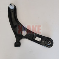 Bras de suspension inférieur avant OEM A00057507 pour Baic Senova EU5 BEIJING U5 PLUS 1.5 Nouveau D50