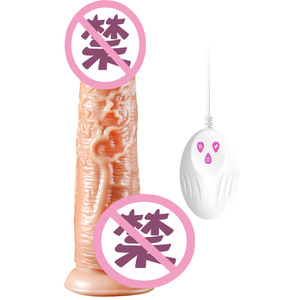 Muhuan Wireless <b>Remote</b> <b>Control</b> Telescopic Swing Heating <b>Vibrating</b> Tongue Licking Dirty Male Enhancement Device Female - Product Image 3