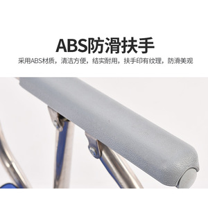 Hengfukang Stainless Steel Folding Commode <b>Chair</b> Blue Adjustable With <b>Padded</b> Seat And Backrest For Elderly Or Disabled Users - Product Image 2