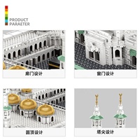 Bloques de Construcción de Arquitectura, Mezquita de La Meca, Regalo para Niños, Juguetes Educativos Islámicos Musulmanes, Bloques Compatibles