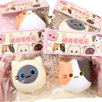 Jouet anti-stress en forme de chat de Siam, texture en caoutchouc semblable à l'argile, cadeau adorable pour les filles de 7 à 14 ans