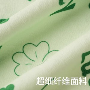 Okas <b>Microfiber</b> Dishcloth 30x30cm Clover Pattern Oil Resistant Kitchen Cleaning <b>Towel</b> - Product Image 2
