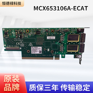 Tarjeta de Protocolo Dual ConnectX-6 de 100 Gb/s con Dos Puertos QSFP56 y Placa Trasera de Altura Completa - Product Image 4