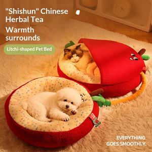 Новая теплая круглая лежанка для кошек и собак из фланели с наполнителем из кроличьей шерсти, с текстурой личи, для использования в помещении осенью и зимой, оптом - Product Image 2