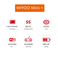 Console de jeu portable Miyoo Mini Plus+ rétro avec écran HD de 3,5 pouces, WiFi, système open-source