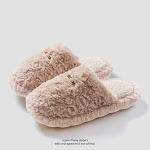 Pantuflas de Algodón Nuevas para Otoño/Invierno, Antideslizantes para Interiores, con Suela Suave, Térmicas y Afelpadas, para Parejas - Product Image 3