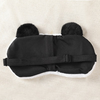 Nouveau masque pour les yeux en peluche mignon de style dessin animé pour un refroidissement par le froid, adapté aux enfants et aux adultes, bloque la lumière et soulage la fatigue
