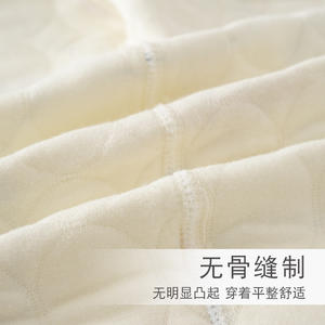 Nouvelle combinaison bébé automne-hiver, trois couches, chaude, en coton soyeux, sans coutures et épaissie, pour garçons et filles - Product Image 4