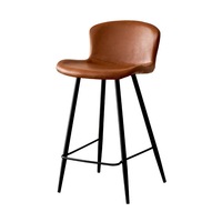 Tabouret de bar en cuir et fer de style nordique personnalisé avec dossier pour café, restaurant, hôtel, bar à domicile, comptoir
