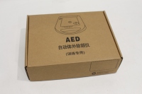 Simulateur de défibrillateur externe automatique (DEA) pour formation en RCP avec indication vocale biphasique CE ISO ROHS CANS