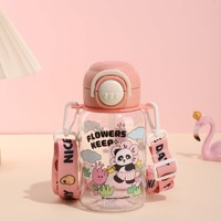 Bouteille d'eau portable en plastique pour enfants, avec sangle d'épaule, motif panda mignon, double bec verseur, pour l'école