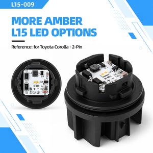 หลอดไฟ LED โมดูลไฟเลี้ยวสีเหลืองอำพัน รุ่น 8113A-02S60 สำหรับเปลี่ยนหลอดไฟเลี้ยวของรถยนต์โตโยต้า โคโรลล่า - Product Image 1