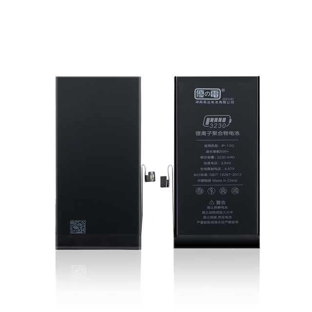 Hot Selling 3230mAh High Capacity Brand New Lithium Battery Cell Replacement Phone Battery for IPhone13 Mobile Phone