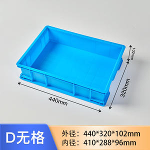 Vente directe d'usine 440 boîtes 440*320*102 mm Boîtes à accessoires multi-compartiments en plastique Matériel PE modifié - Product Image 3