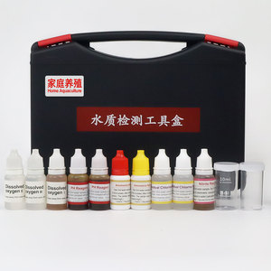 Dụng Cụ Kiểm Tra Chất Lượng Nước Nuôi Trồng Thủy Sản Tại Nhà Thuốc Thử Phân Tích Chất Lượng Nước Đa Tham Số Bộ Kiểm Tra Chất Lượng Nước - Product Image 5