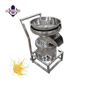 Portable Single Deck 450mm Vibrating <b>Filter</b> Sieve Machine for Brown Sugar Powder Food Processing Application Motor Core - Product Image 6