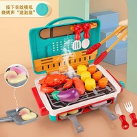 국경을 넘는 플라스틱 바베큐 그릴 스프레이 변색 꼬치 요리용 조명 소리 시뮬레이션 음식 그릴 세트 (7-14세용)