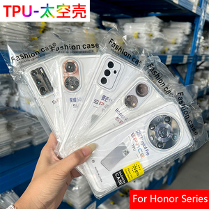 Coque transparente en TPU UV de haute qualité avec logo personnalisé pour <span class=keywords><strong>HuaWei</strong></span> Mate 60 Pro - Product Image 3