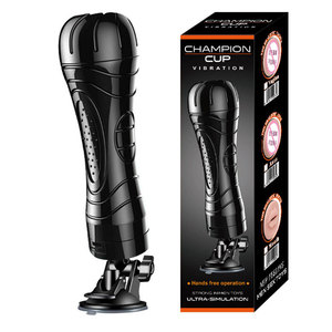 Masturbatore elettrico TPE maschio con velocità continua realistico anale/vaginale/orale con Base di aspirazione staccabile - Product Image 6